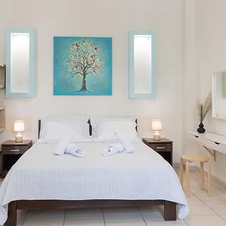 Egnatia Serenity شقة